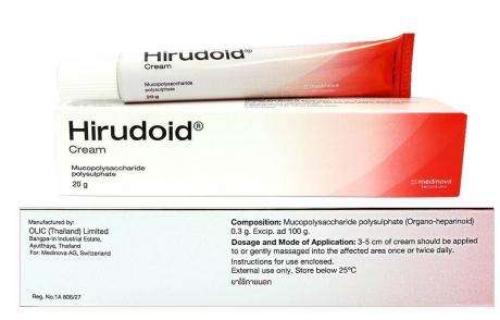 泰国Hirudoid强效祛疤痕膏红色款