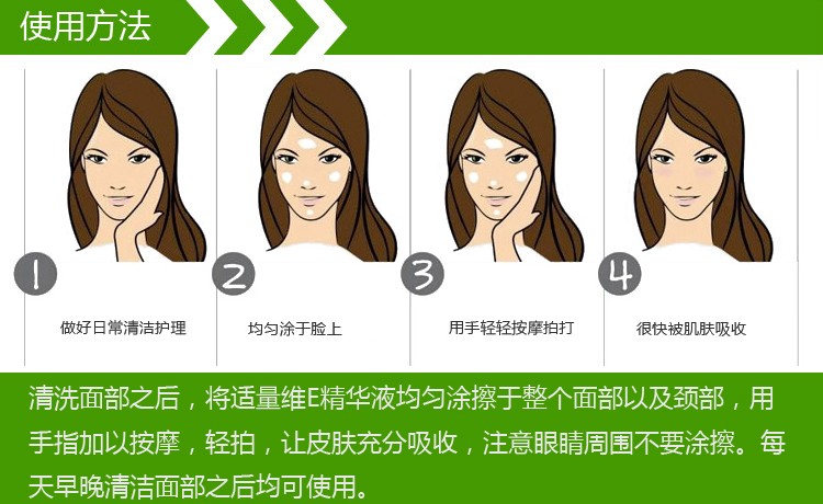泰国原装进口的乳胶枕头必须是拥有