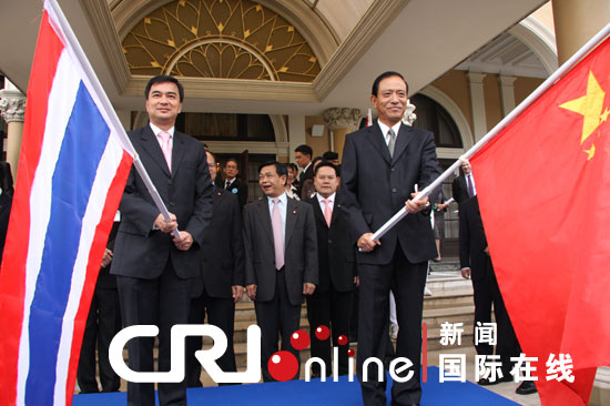 泰国政府高度重视并支持中国政府的“一带一路”倡议