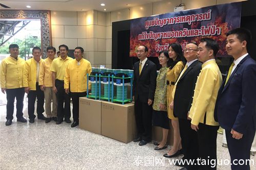 泰国政府发布公告，对包括中国大陆和中国台湾地区在内的21个国家和地区的游客实行的免除落地签证费