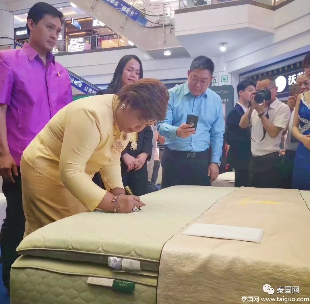 泰国WOEI HAO乳胶企业集团成立的自有终端寝具品牌