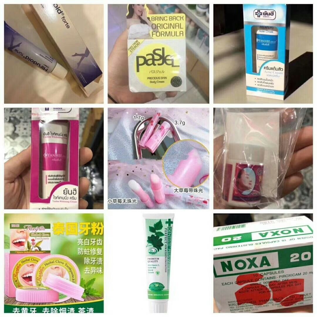 泰国最受人们欢迎的化妆品品牌有哪些？