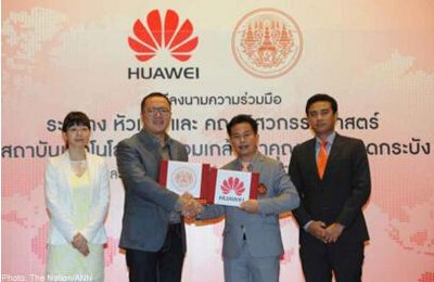 泰国各大主流媒体纷繁报道，特朗普政府把华为列入出口管制“实体清单”