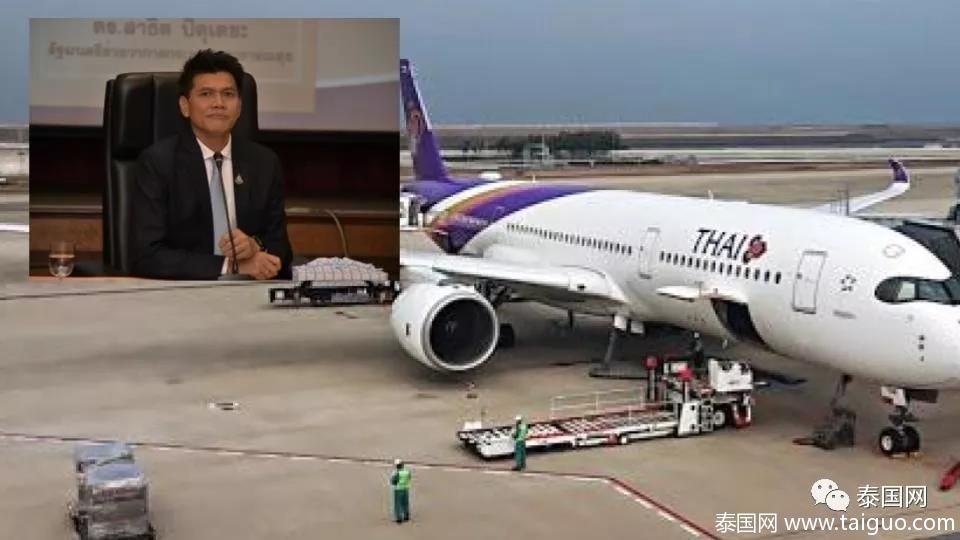 泰国公共卫生部常务秘书素孔总结泰国新式冠状病毒感染肺炎患者人数 泰国公共卫生部常务秘书素孔总结泰国新式冠状病毒感染肺炎患者人数