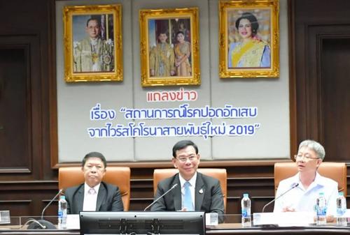泰国巴育政府呈现出一种极点天秤座的性格——不像美国那样束手待毙
