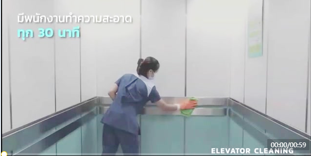 泰国疫情恐慌，车祸重伤男子不敢就医