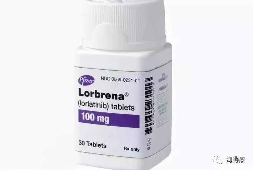 美国 劳拉替尼(LORLATINIB)使用说明书和副作用介绍