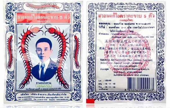 国际的剧变,将会深刻地改造这个咱们为之熟悉的国际 国际的剧变,将会深刻地改造这个咱们为之熟悉的国际
