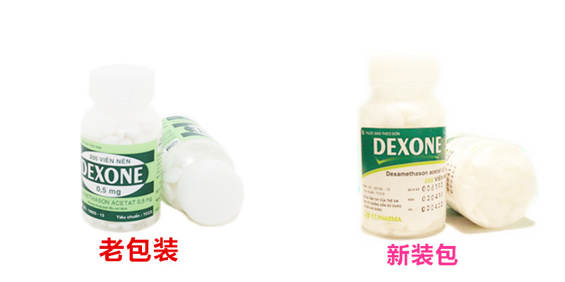 越南DEXONE百花片白花丹/200粒装（梅花丹）使用说明和副作用介绍
