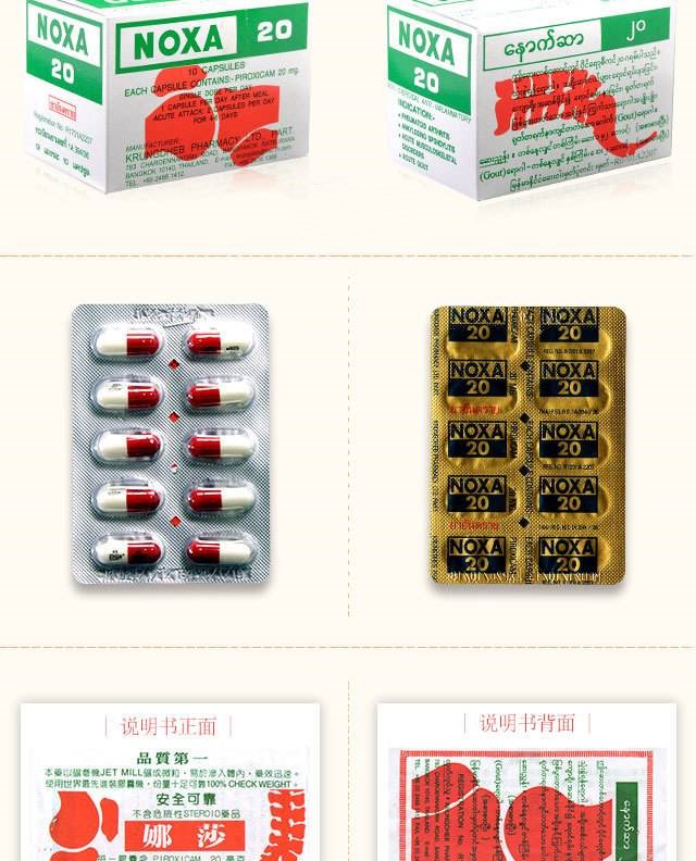 韩国赴泰的KE651次航班于当晚21:12落地 韩国赴泰的KE651次航班于当晚21:12落地