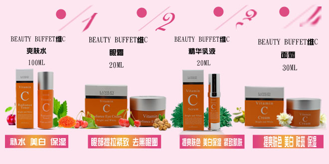 泰国人民喜闻乐见的泰国本土化妆品品牌