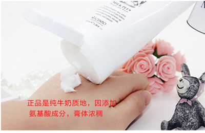 如何辨别Q10牛奶洗面奶是真还是假?真真假假，你又懂几分呢?