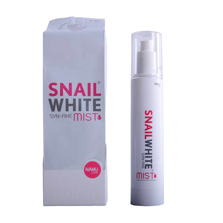 泰国SnailWhite蜗牛水 随时随地解救你的干燥肌
