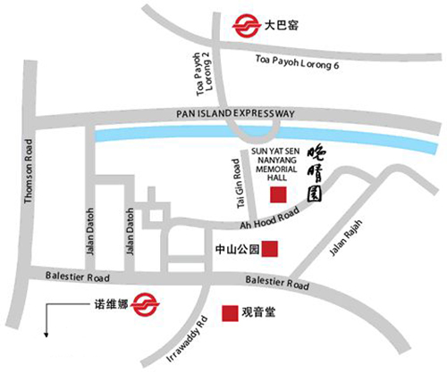 新加坡旅游：孙中山南洋纪念馆