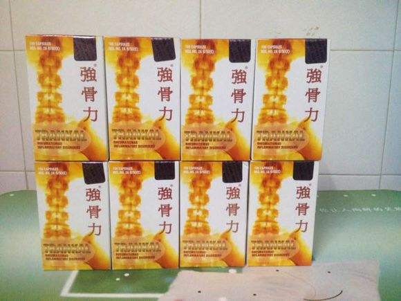 泰国强骨力区分真假