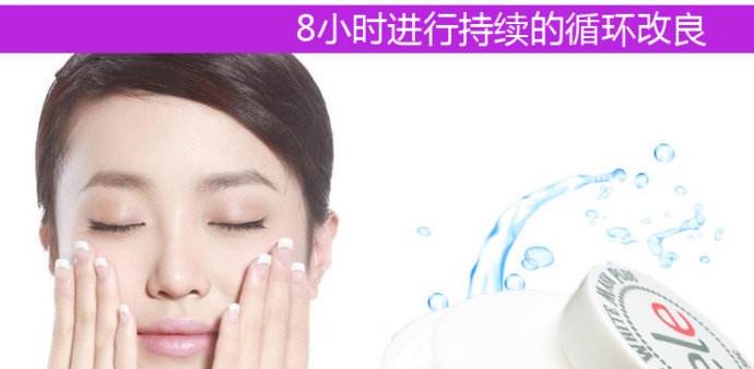 泰国ele面膜百科
