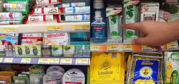 泰国旅游保健药品推荐