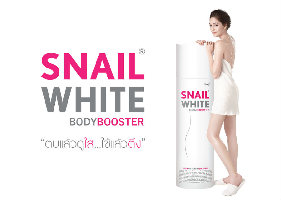 泰国曼谷SnailWhite蜗牛喷雾/爽肤水