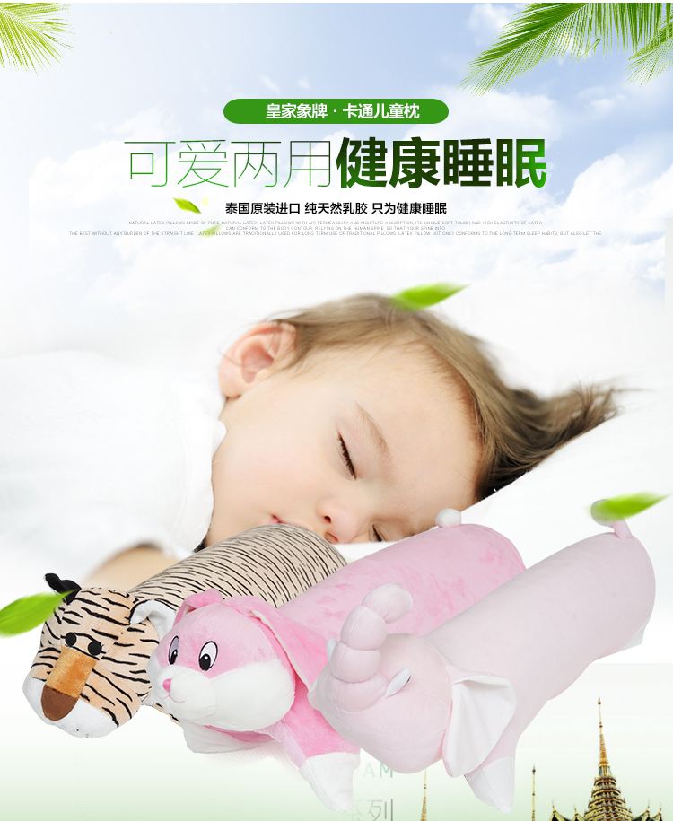 泰国国际直邮转运到中国