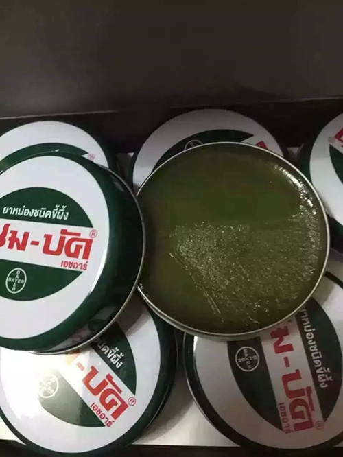 给大家分享一下去泰国值得购买的一些常用药品，很实用哦。