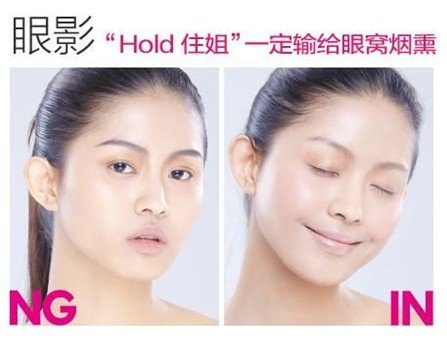 揭秘如何将画法练就够年轻 让你妆后更减龄