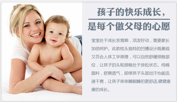泰国代购正品纯天然乳胶枕头,绝对靠谱的官方网站。