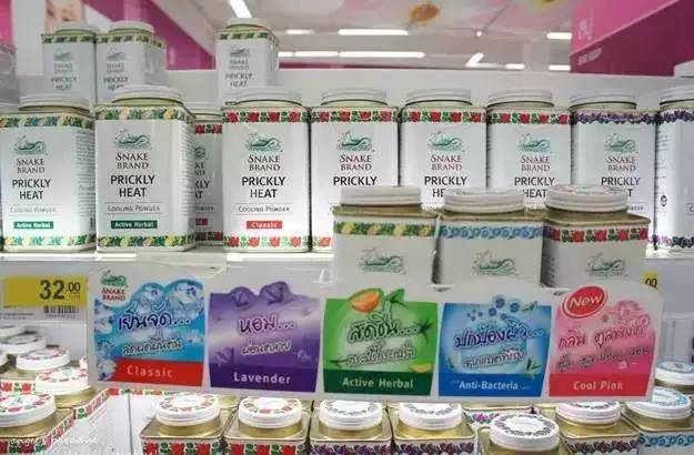 去泰国必扫物品清单，回购率蜈蚣丸99.9%