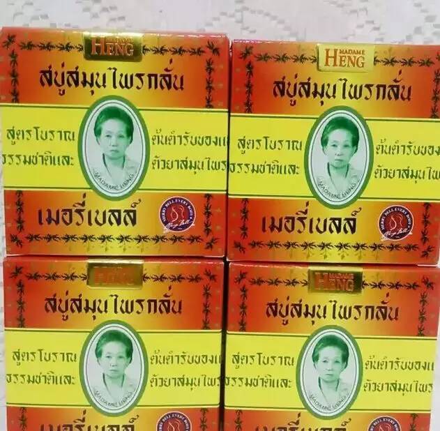 去泰国必扫物品清单，回购率蜈蚣丸99.9%