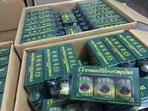 给大家分享一下去泰国值得购买的一些常用药品，很实用哦。