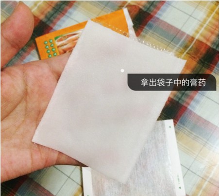 泰国虎标虎贴正确贴法如何贴