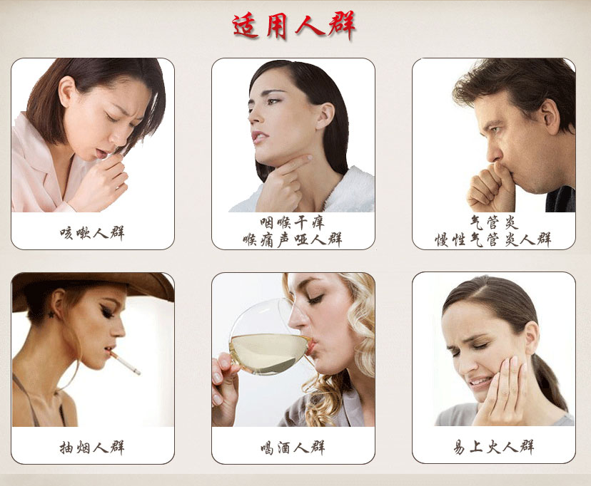 ㊙泰国五蜈蚣标止咳丸--实用 绝对有效！强烈推荐！