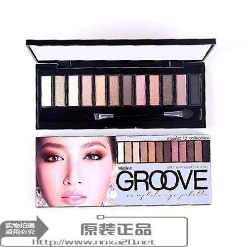 三款泰国眼部打底产品推荐，再也不怕晕染问题。