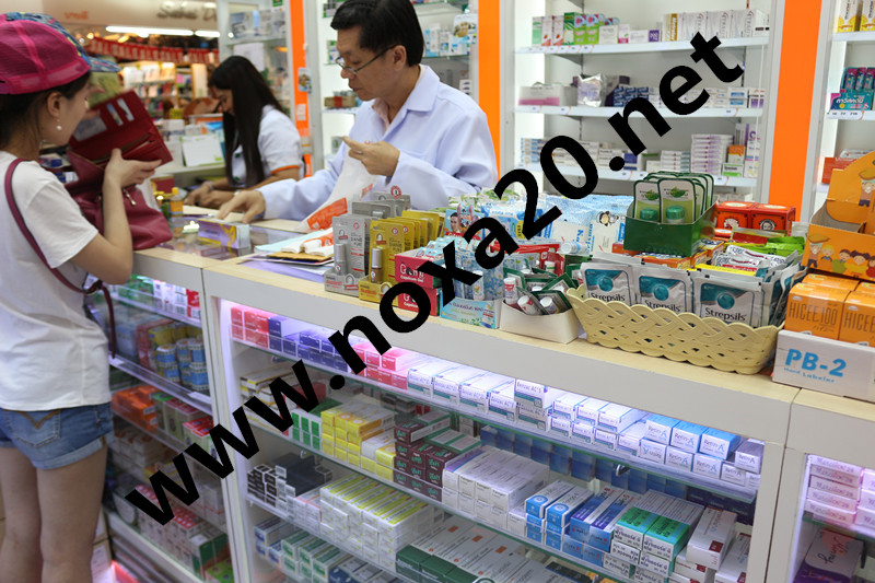 绝对靠谱的泰国代购。 官方网站http://www.noxa20.net/
