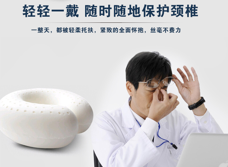 泰国代购正品纯天然乳胶枕头,绝对靠谱的官方网站。