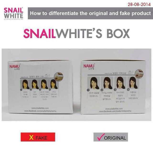 泰国snail white蜗牛霜2014年最新辨别真假的方法，有图有真相。