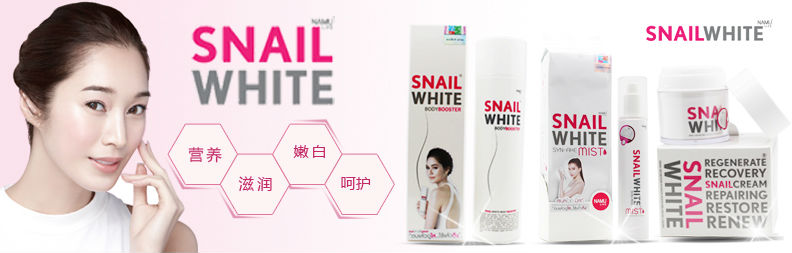 史上最全面的【泰国】本土化妆品介绍