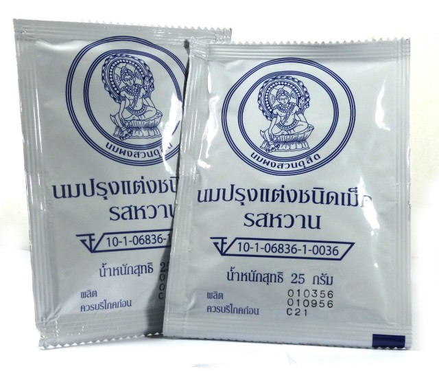 去泰国旅游，有这么多零食、药膏，洗护以及其他产品要买的，店长强烈推荐的产品哦！你还在等什么？