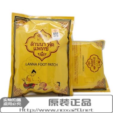 泰国最抢手的化妆品，好用到爆！
