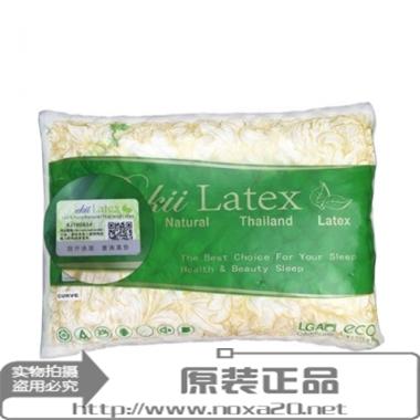 泰国代购正品纯天然乳胶枕头,绝对靠谱的官方网站。