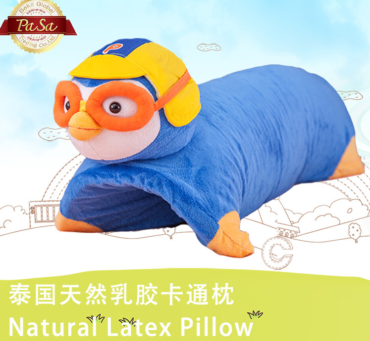 泰国代购正品纯天然乳胶枕头,绝对靠谱的官方网站。