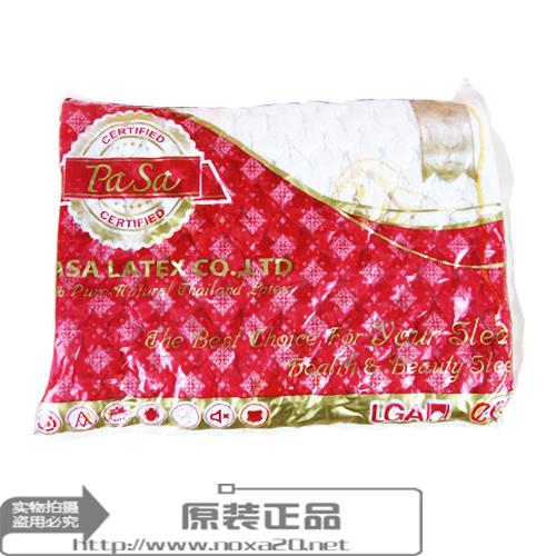 泰国代购正品纯天然乳胶枕头,绝对靠谱的官方网站。