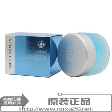 泰国beauty buffet 海洋系精华液、面膜、面霜、爽肤水简介。