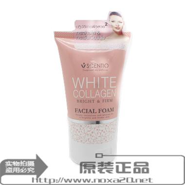 推荐2款适合夏天用的泰国Beauty Buffet洗面奶给大家