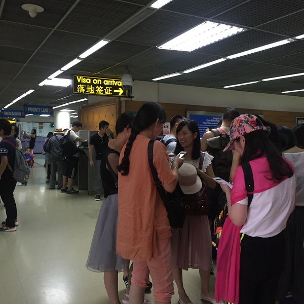 超详细泰国落地签证填表攻略 超详细泰国落地签证填表攻略