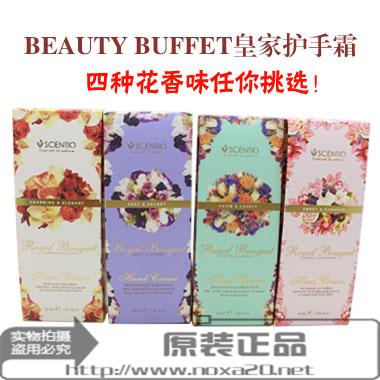 泰国最抢手的化妆品，好用到爆！