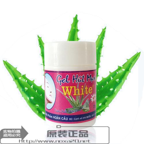 护肤达人教你芦荟怎么美容？泰国去黑头水芦荟胶鼻贴。