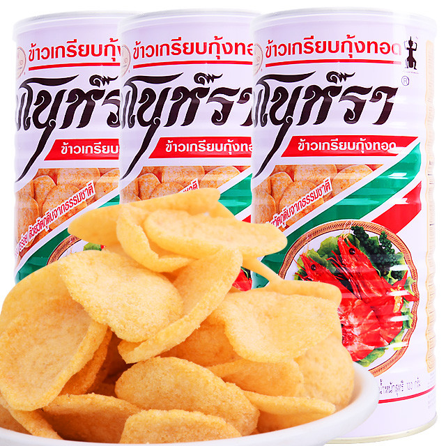 去泰国旅游，有这么多零食、药膏，洗护以及其他产品要买的，店长强烈推荐的产品哦！你还在等什么？