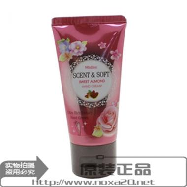 手部护理小方法 适合夏季的泰国正品护手霜