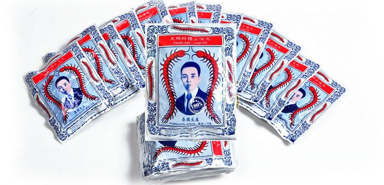 泰国蜈蚣丸怎么服用