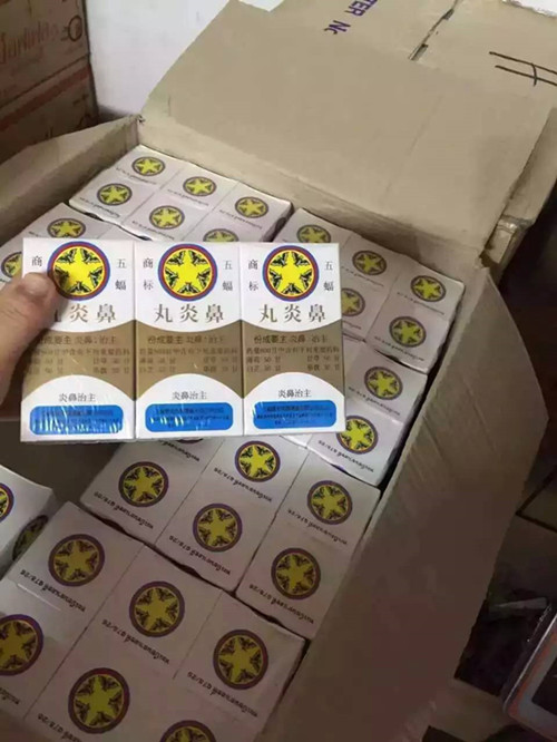 给大家分享一下去泰国值得购买的一些常用药品，很实用哦。